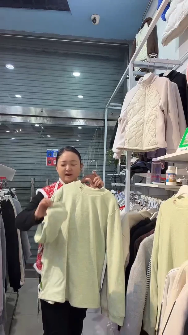 直播间优惠29.9米一件蚕丝打底包邮到家(190码)