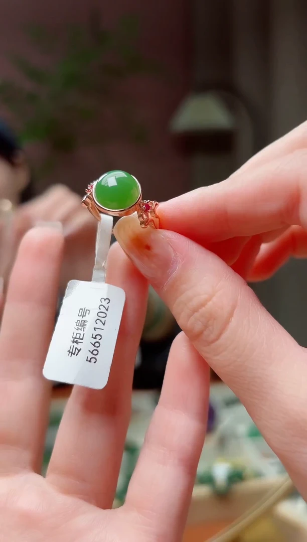 银S925镶嵌戒指和田玉S925银和田玉碧玉戒指