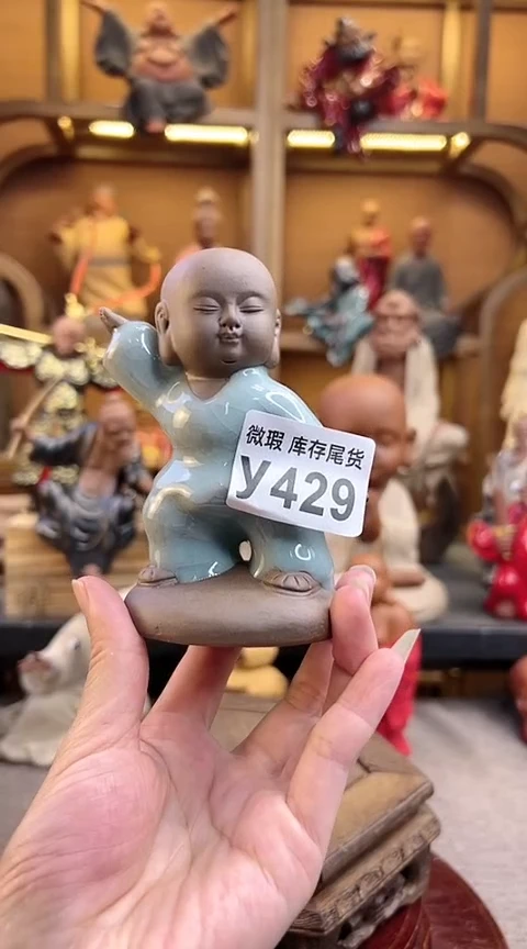 紫砂茶宠器闵茶宠摆件
