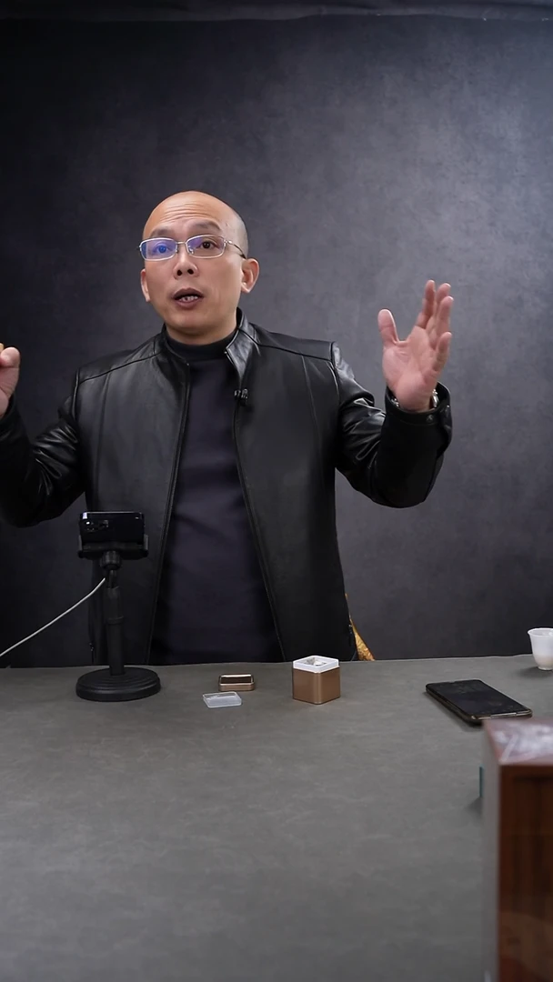 【闪购商品】降真香其他降真香膏