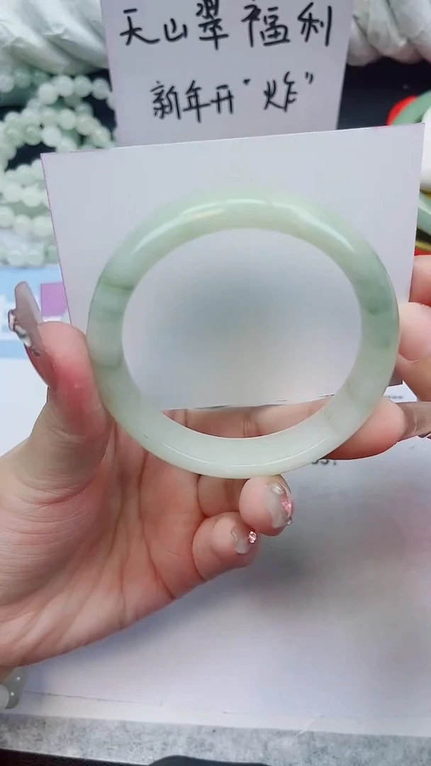 未镶嵌手镯石英质玉A98-56.2圈