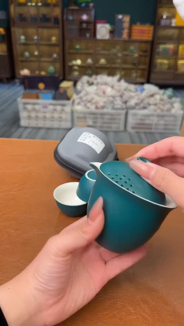 【闪购商品】熹物茶空间清仓福利品111111
