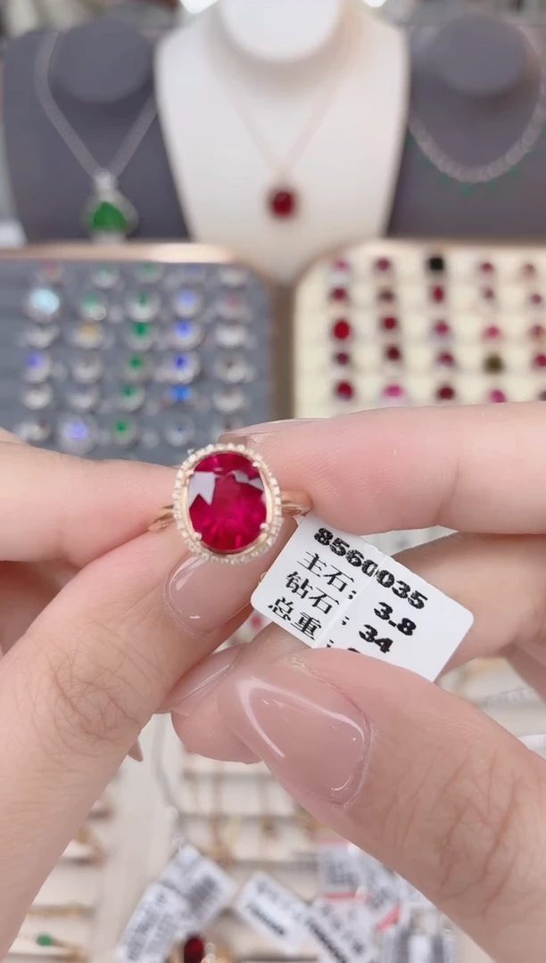 18K金镶嵌碧玺戒指碧玺3.8CT