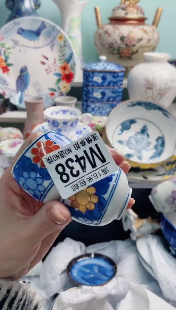 陶瓷飞***年M438******