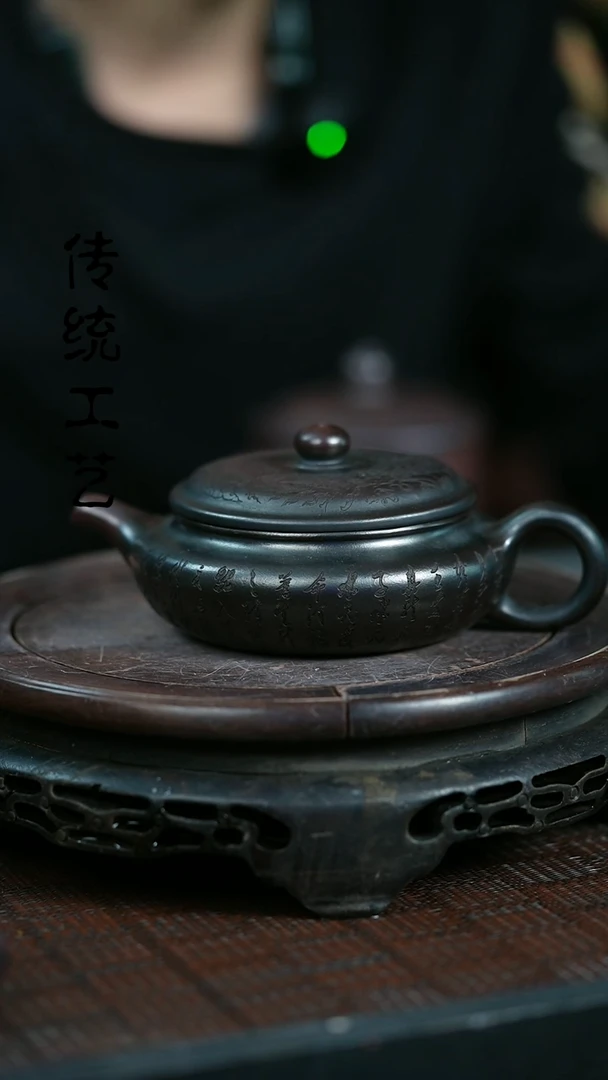 【闪购商品】紫砂茶壶原矿全手0