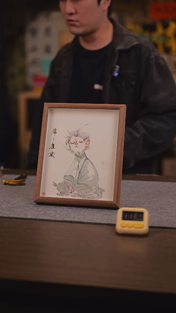 【闪购商品】书法369 打坐猴子 A 李老师