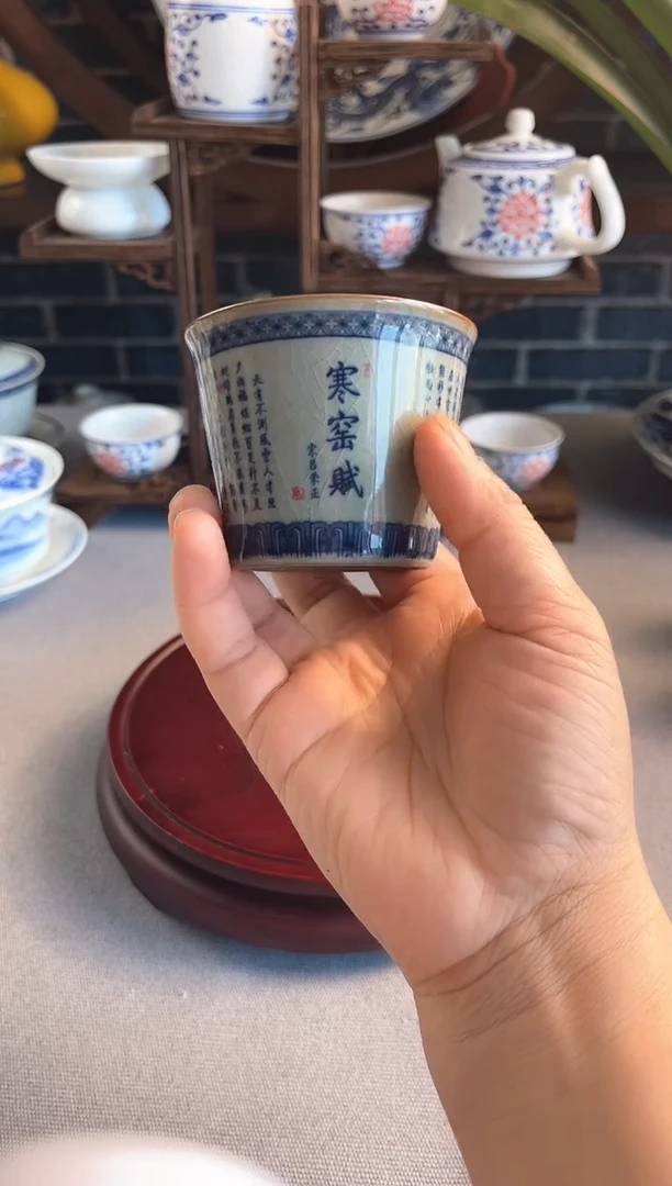 杯子景德镇陶瓷艺术品