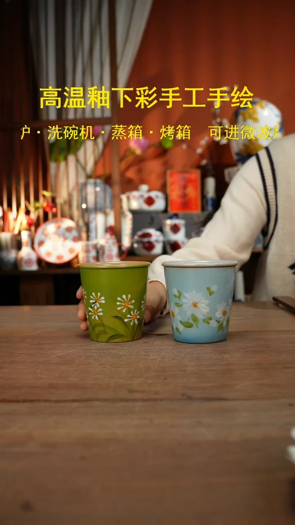 【简家甄选】景德镇设计师釉下手绘陶瓷餐具