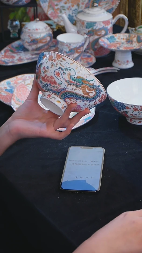 【闪购商品】摆件米多家中古瓷器如图所示8843