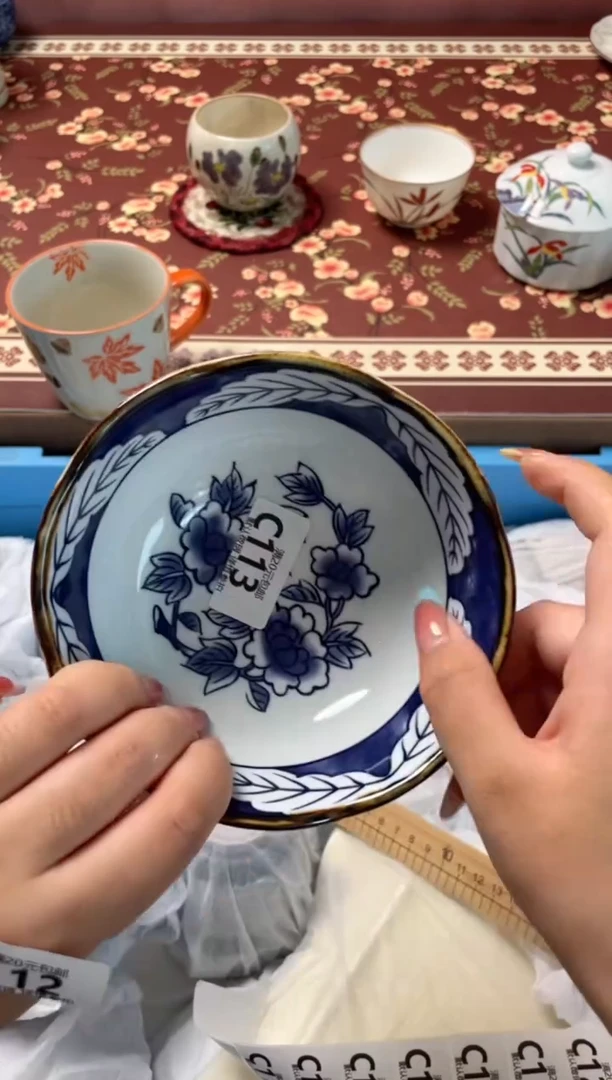 瓷片D*J瓷器瓷器C113