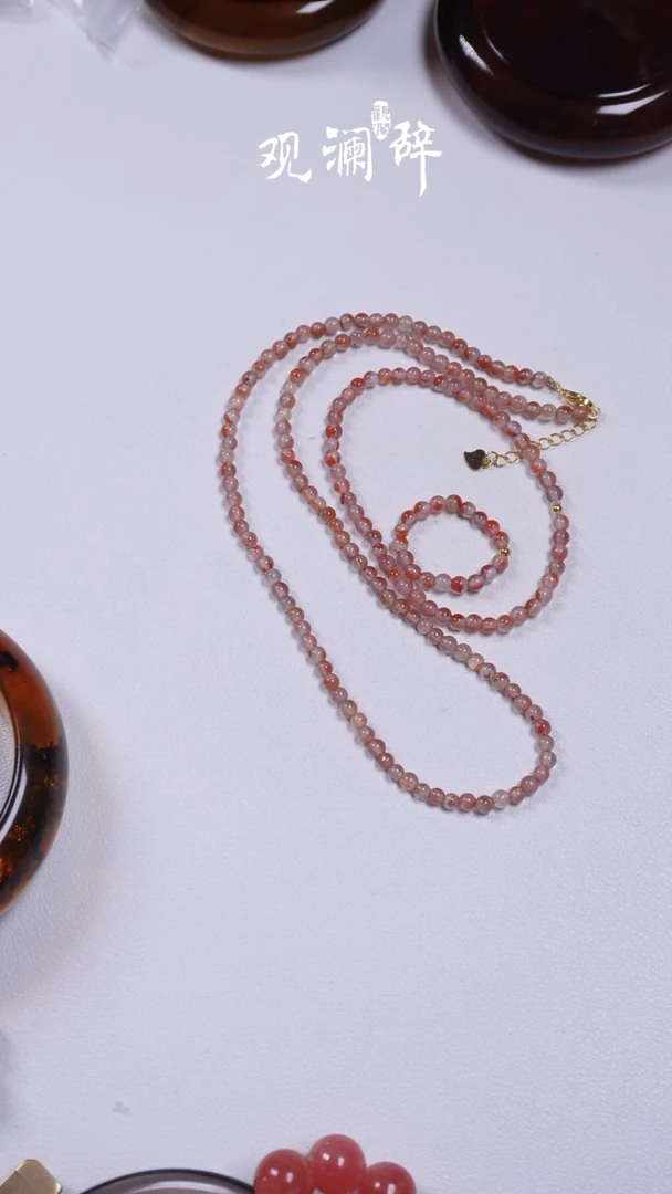 【闪购商品】南红玛瑙冰飘南红银S925镶嵌项链/手链/戒指