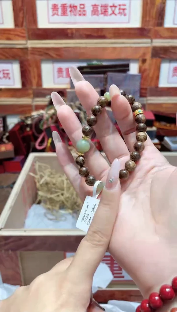 精品手串闪购链接（多样性发其一）￥