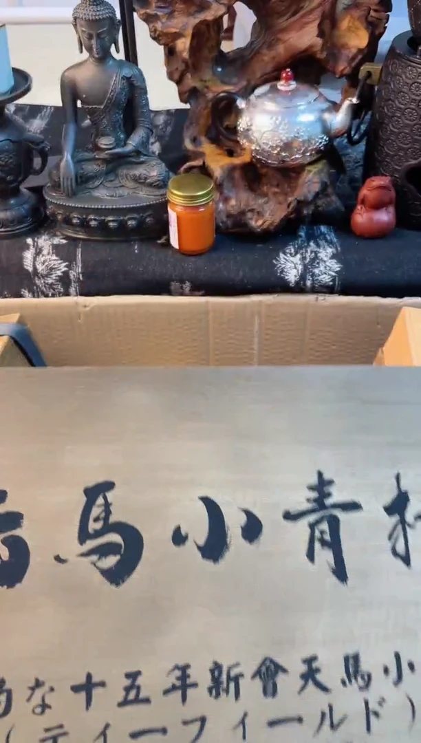 摆件xiaoqinggan慧然珍宝阁质量保证