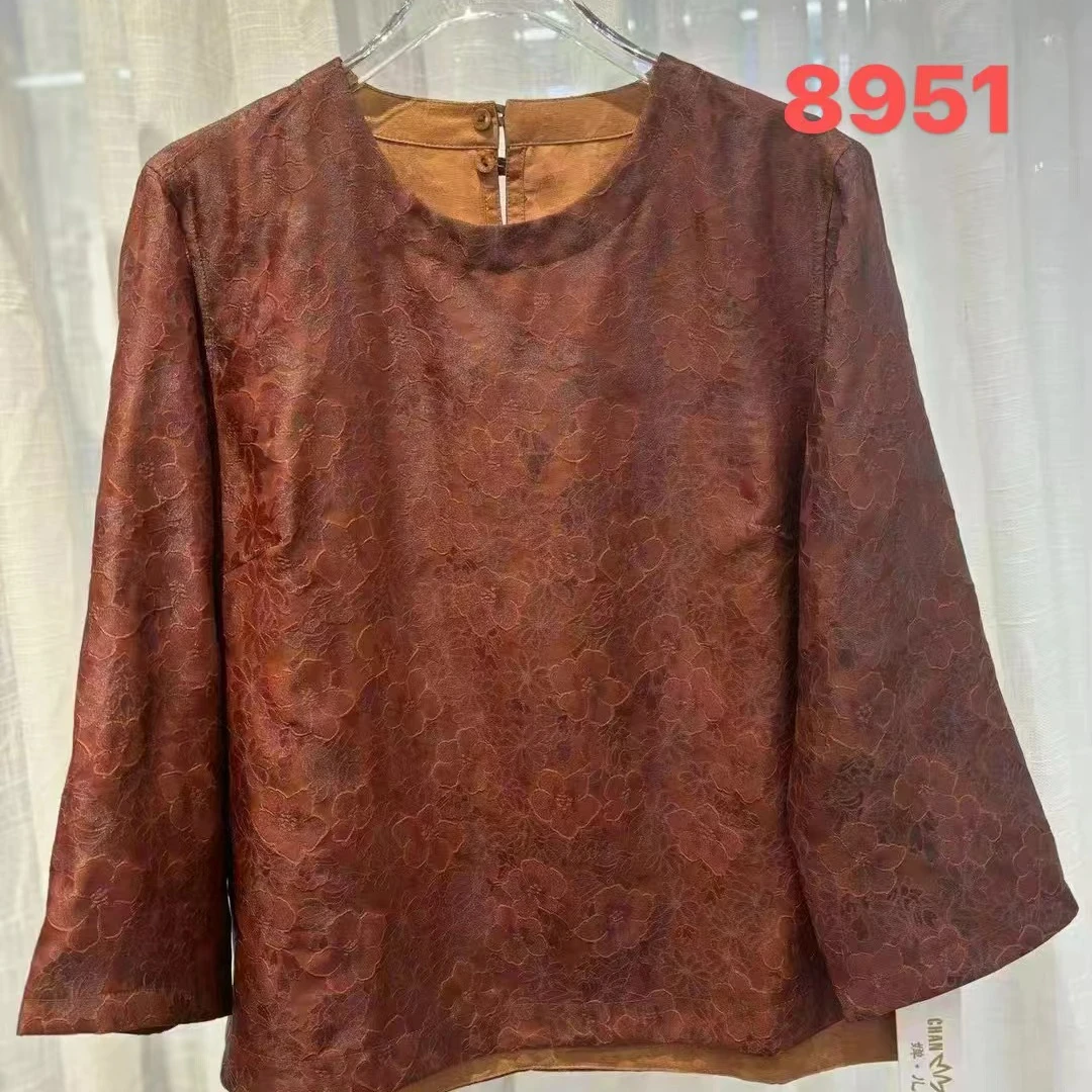 【云裳】复古印花提花新中式上衣8951