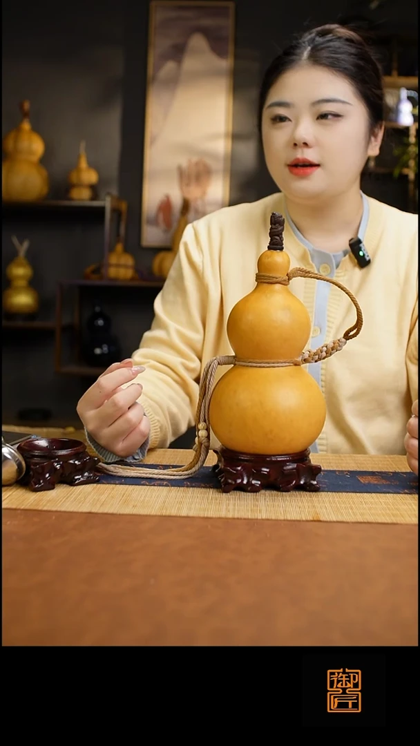 热水酒葫芦 一物一拍850