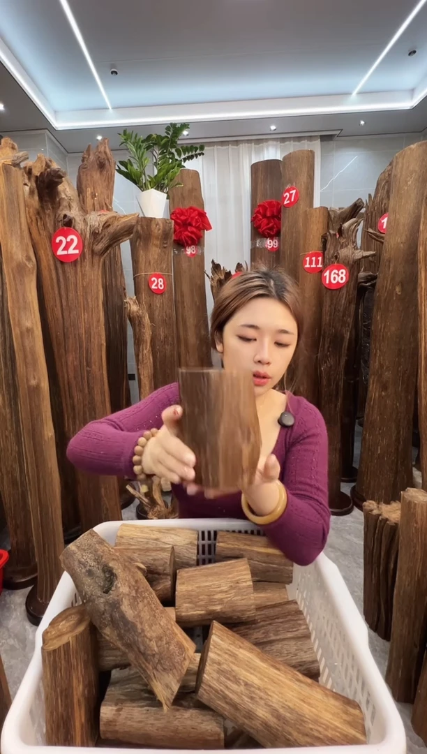 沉香沉香碎屑沉香原料