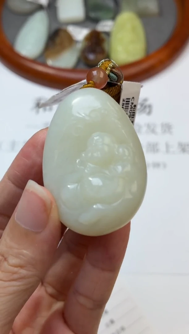 未镶嵌和田玉挂件浅**g300045
