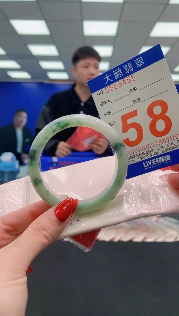 未镶嵌手镯翡翠小*佳AAAAAAAAAAAAAAAAAAAA