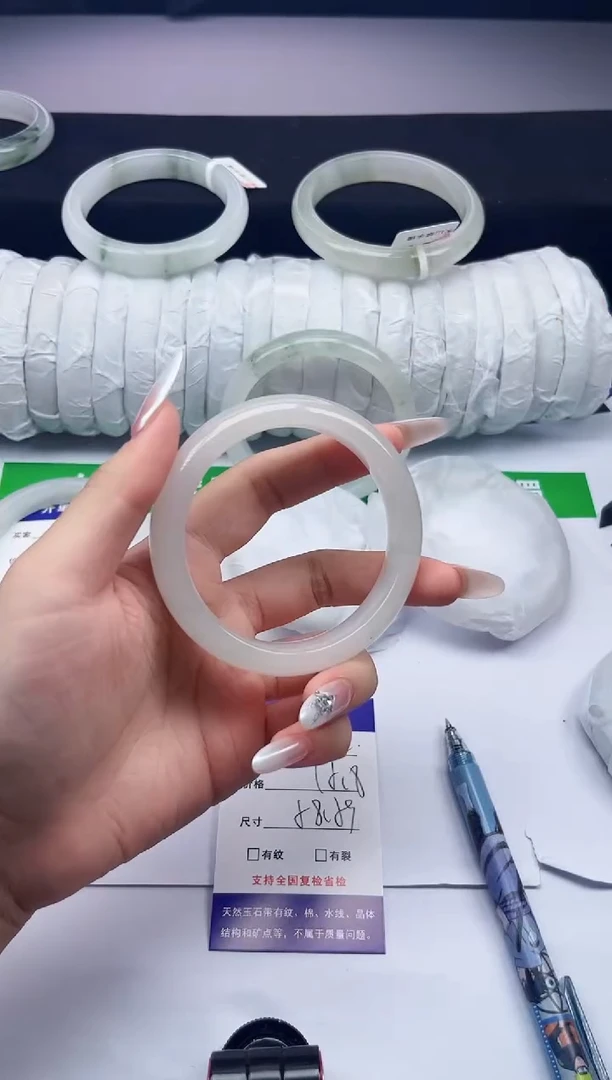 石英质玉手镯未镶嵌262-58/59