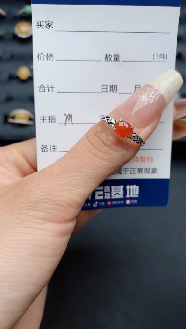 【闪购商品】翡翠戒指银S925镶嵌...........