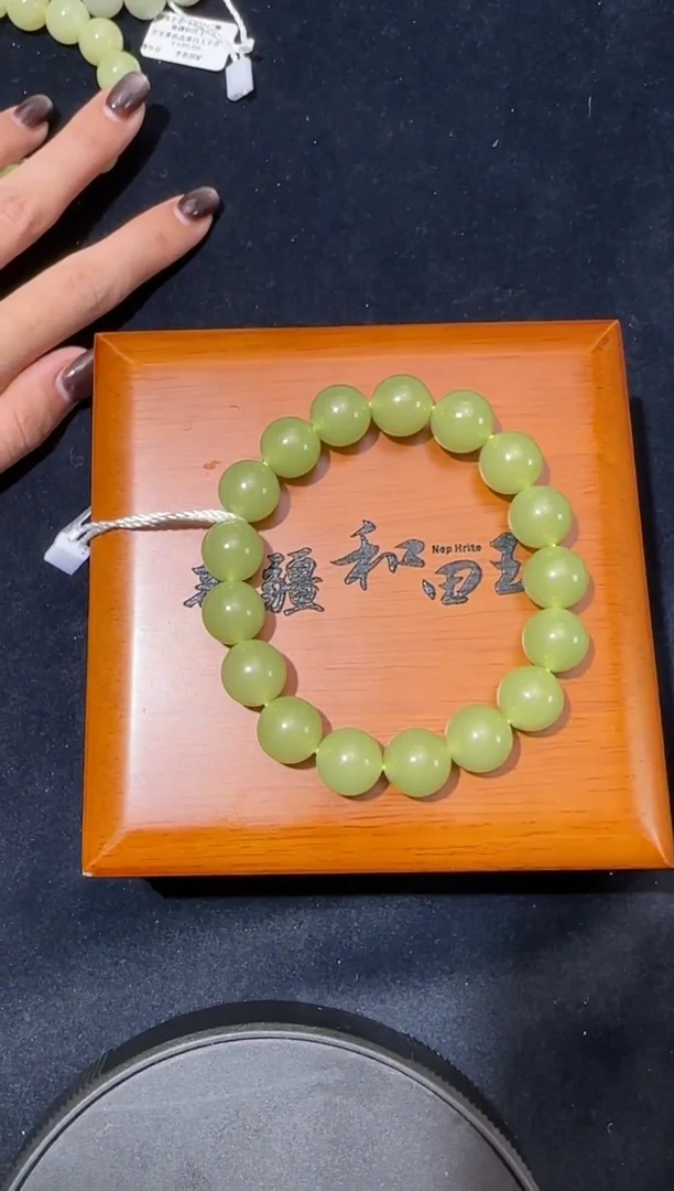 未镶嵌手串和田玉若羌青黄口微色差卡12圆珠手串