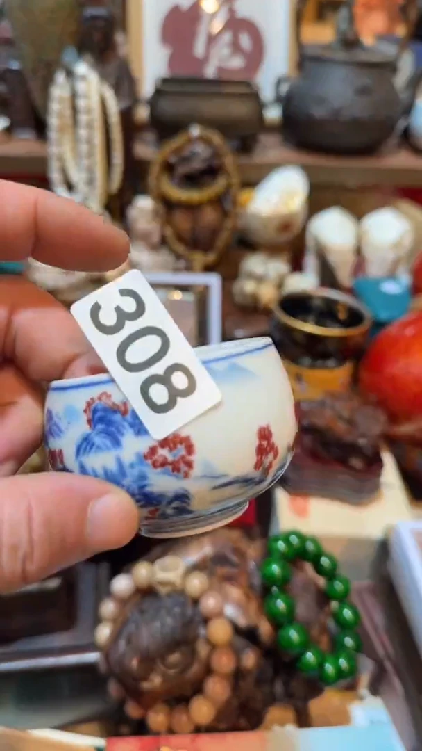 强*瓷器瓷器瓷器308