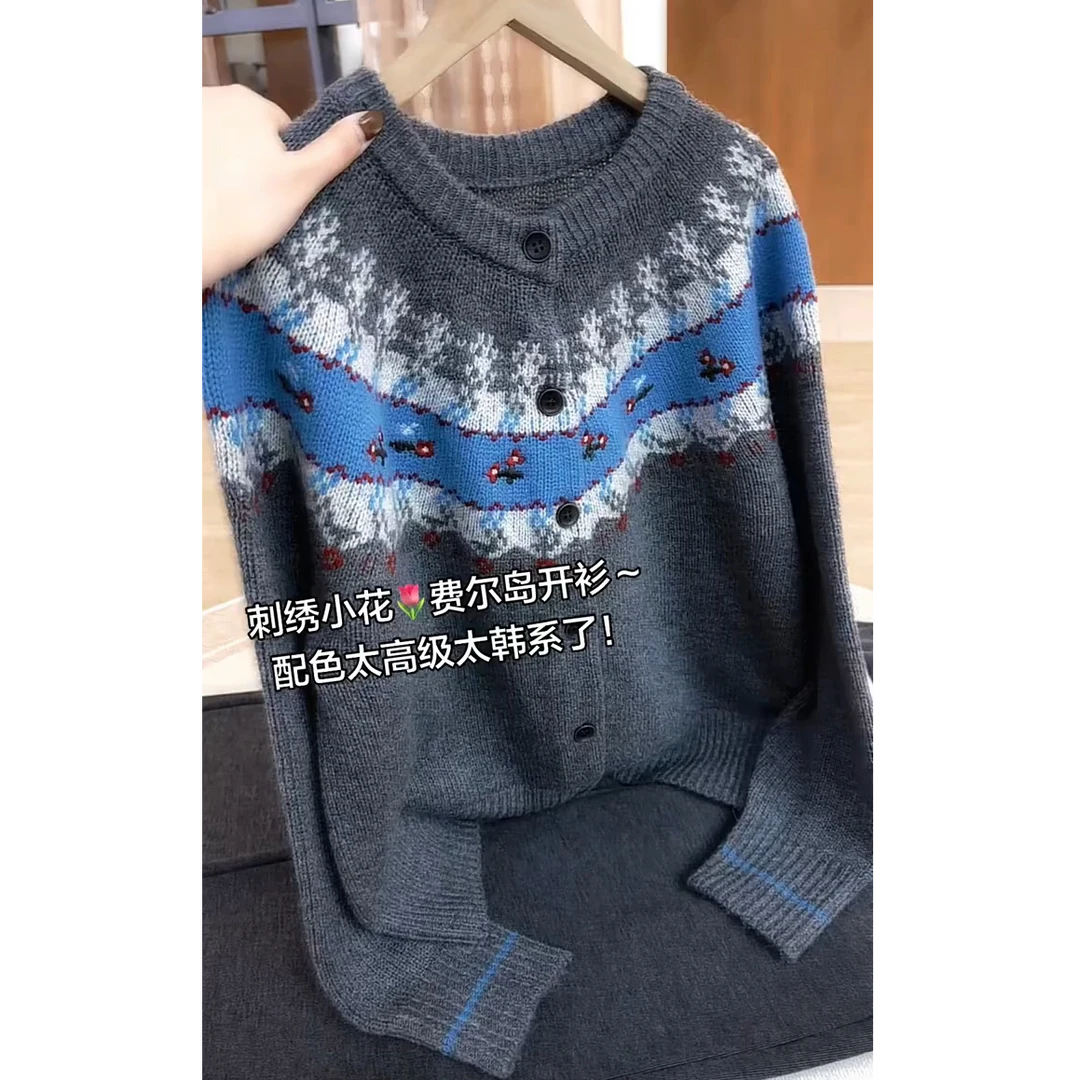 今年秋冬超火爆款穿搭ins风2025新款韩版费尔岛刺绣小花针织开衫