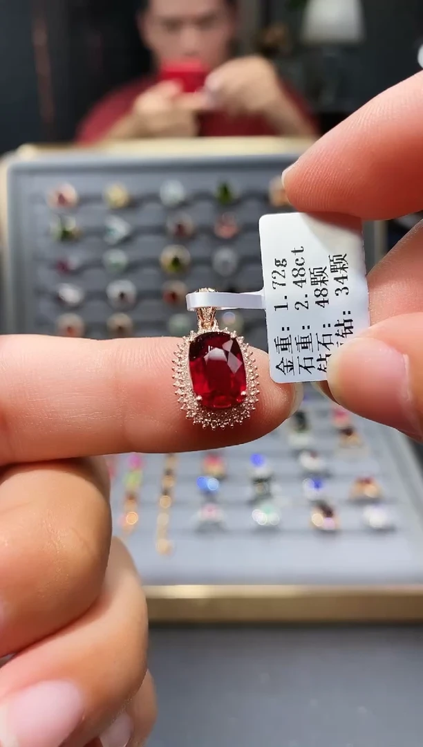 颈饰18K金镶嵌碧玺2.48.