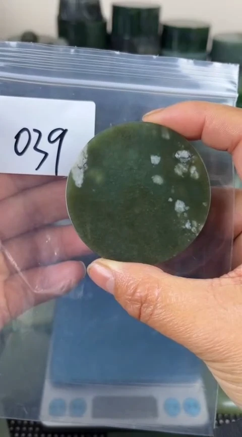 【闪购商品】和田玉珠宝半成品未镶嵌镯心