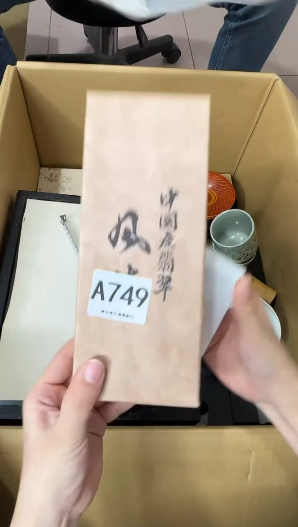 其他D**k749..中古产品谨慎参拍
