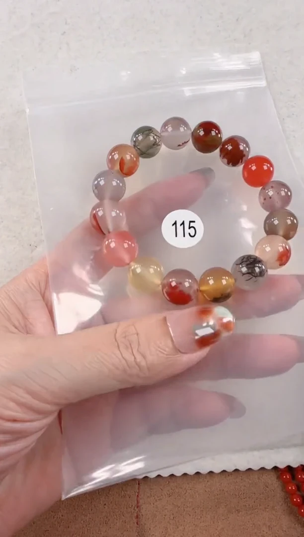 未镶嵌手串南红玛瑙雪**衣原矿无优化无胶裂多宝单圈12左右