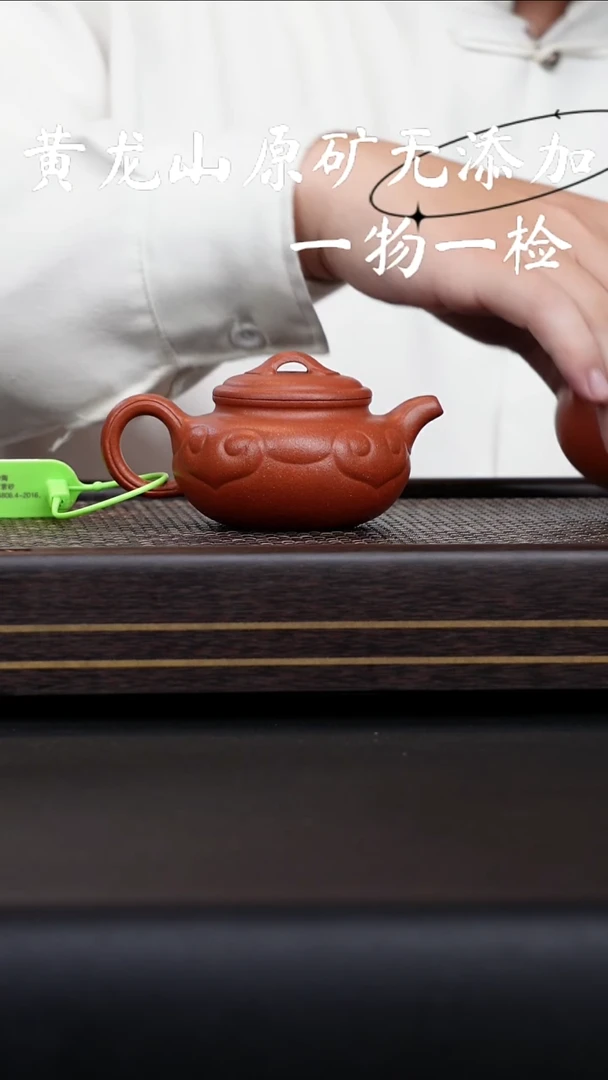 茶壶紫砂用****9宜兴紫砂原矿无添加