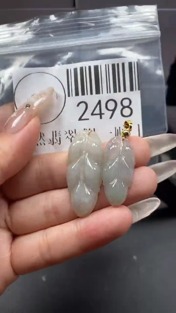 颈饰未镶嵌翡翠2498