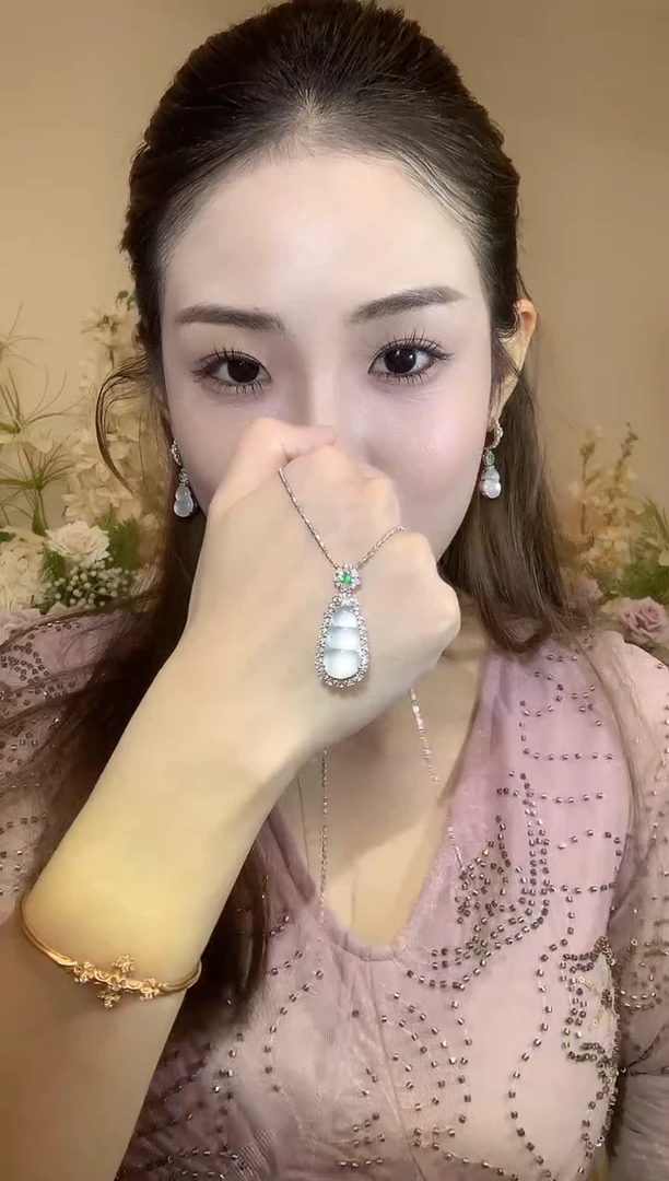 吊坠(不含链)18K金镶嵌翡翠A93 不含链