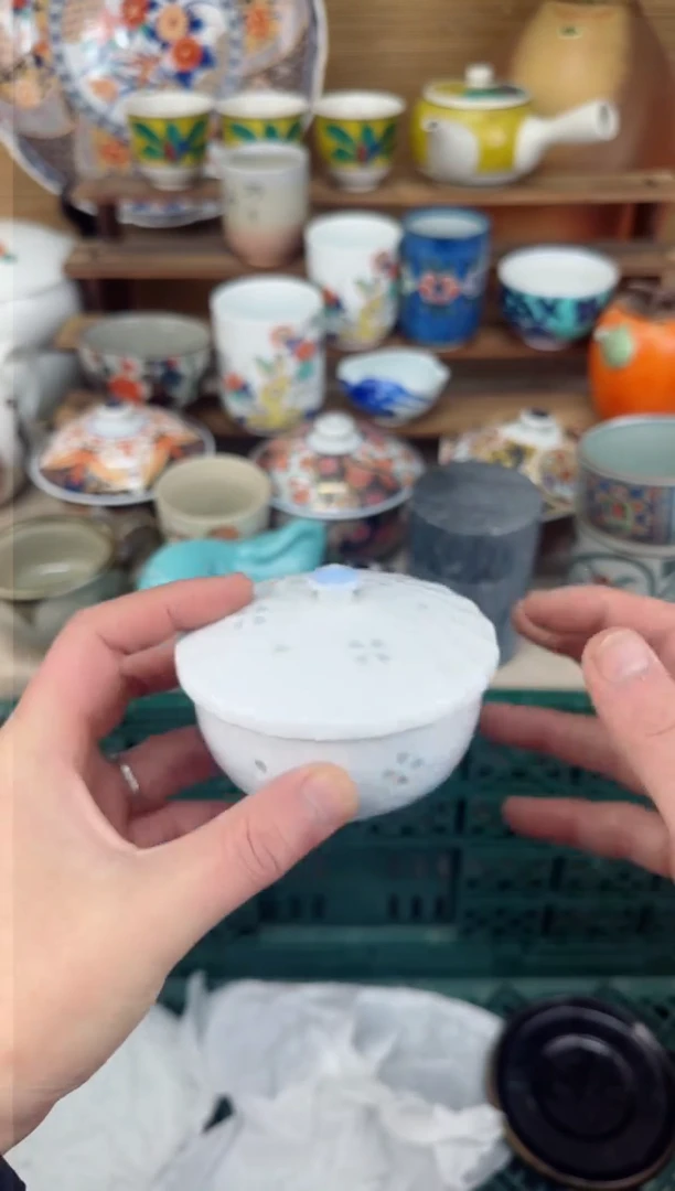 【闪购商品】瓷片茶盏陶瓷陶器