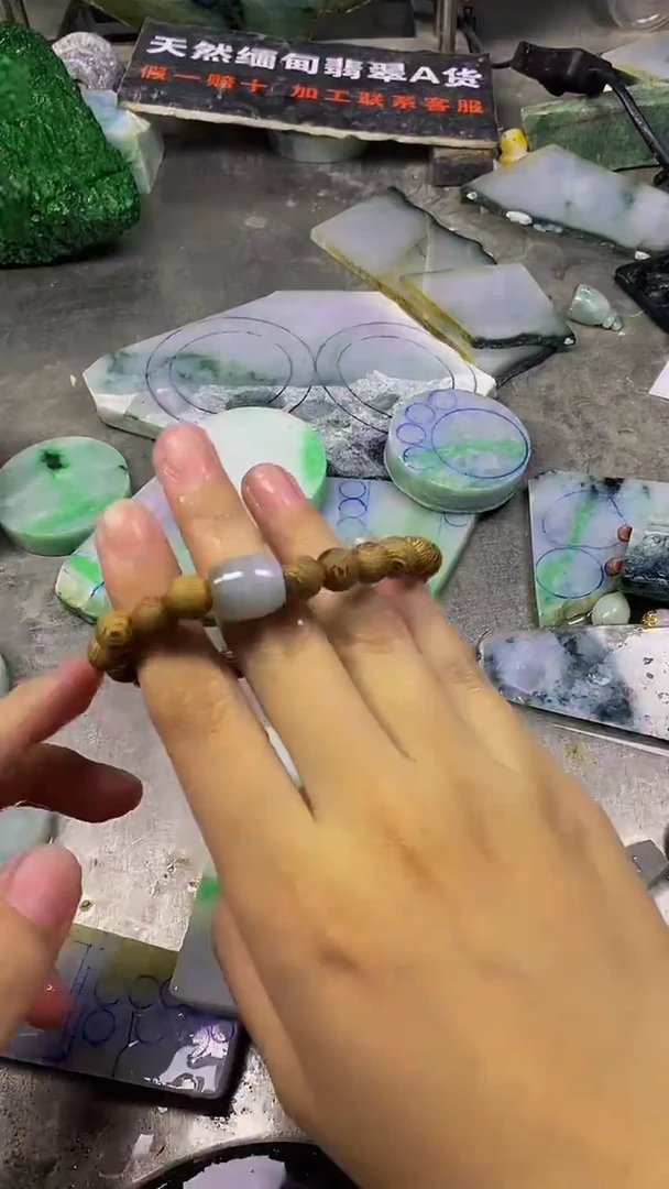 未镶嵌挂件翡翠天然缅甸翡翠A货585