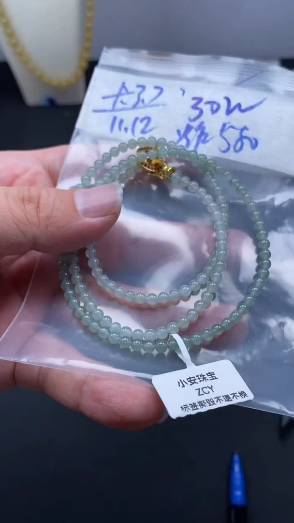 未镶嵌定制翡翠天然缅甸翡翠