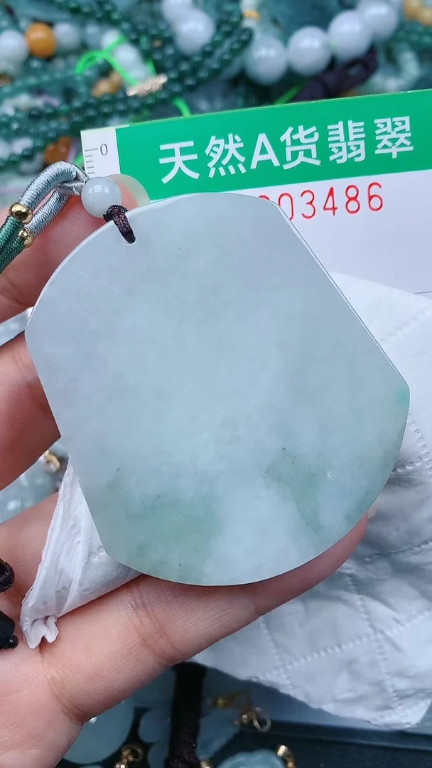 颈饰未镶嵌翡翠.0003486