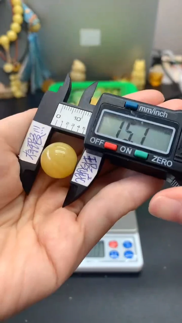 未镶嵌琥珀珠宝奇石1228