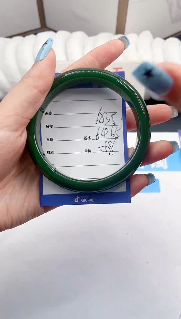 未镶嵌手镯石英质玉A35微色差