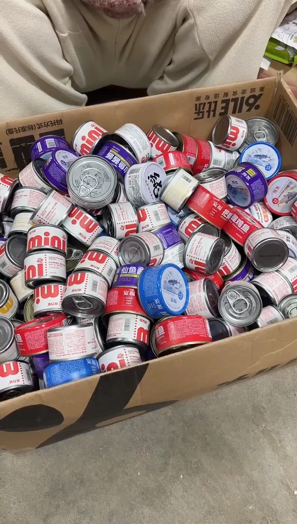 克重品牌随机！介意勿拍！猫狗罐头餐盒随机混合发6个