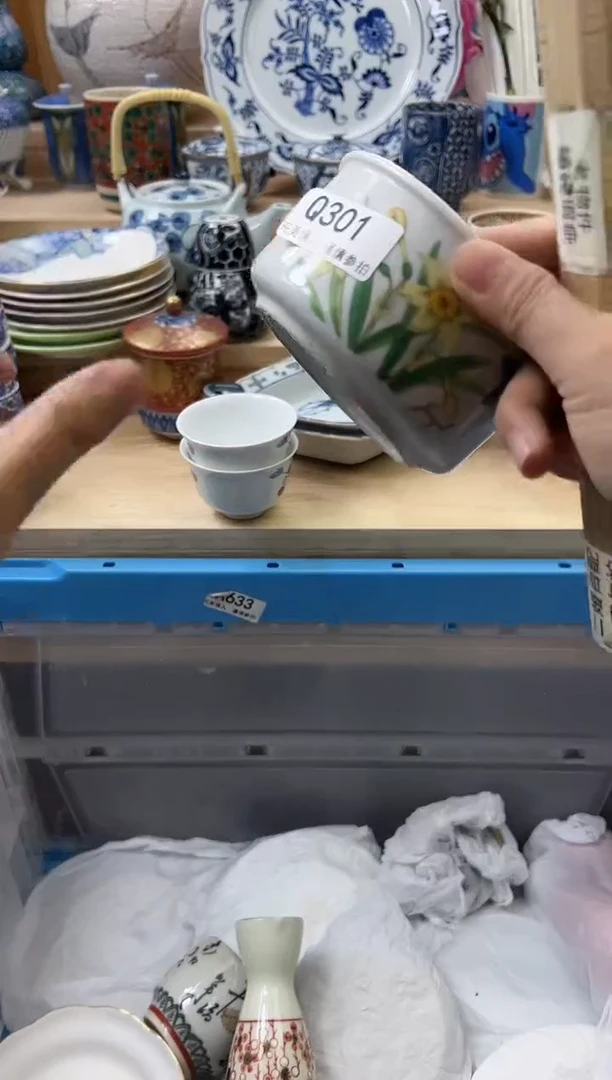 【闪购商品】瓷片301qqqqqqqqqqqq