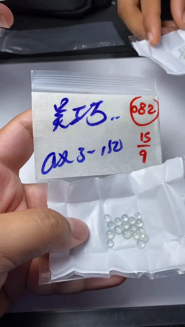 未镶嵌定制翡翠吴***熟缅甸天然翡翠A货82