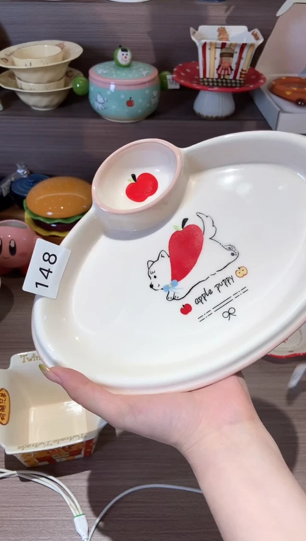 搪瓷148 苹果饺子盘 瑕疵