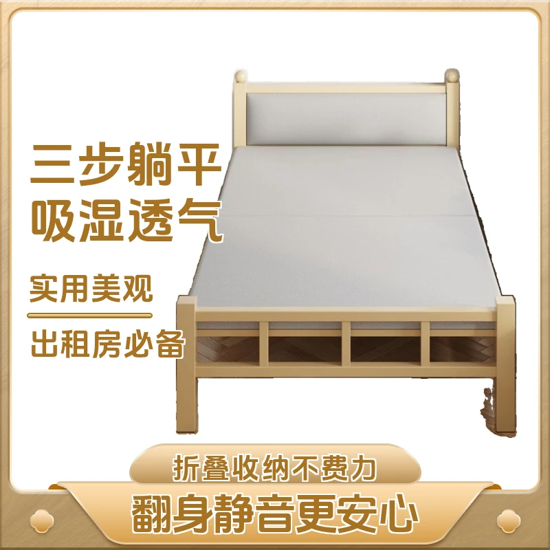 折叠床单人床家用可折叠简易床小床成人办公室午休床出租房铁床