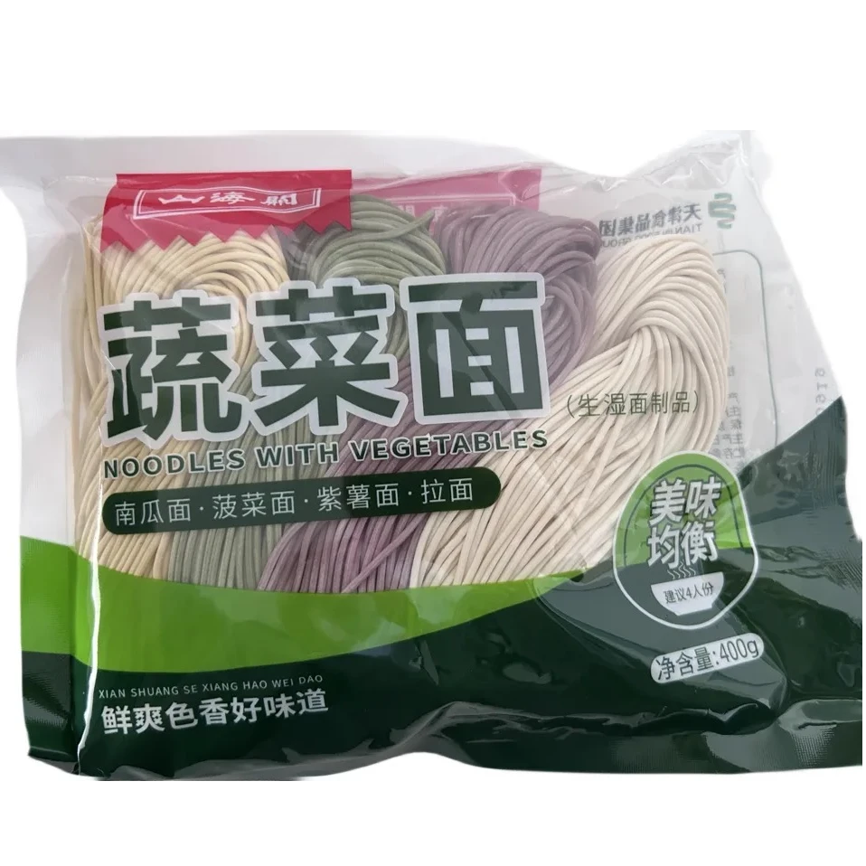 山海关生湿面制品蔬菜面400g/袋*2袋