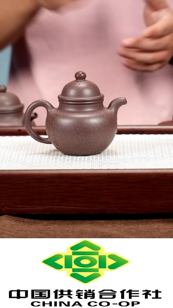 紫砂原矿手工制作