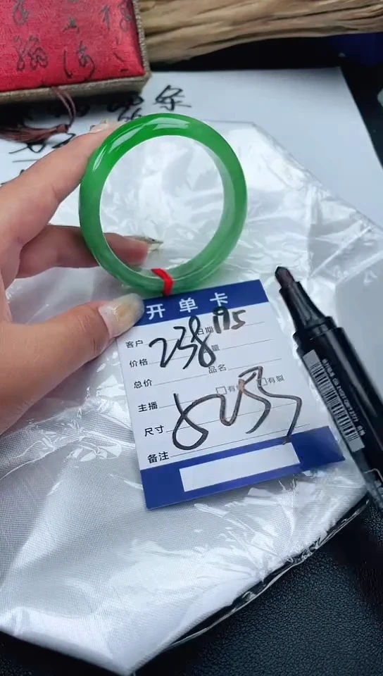 手镯圈口适合下单，圈口