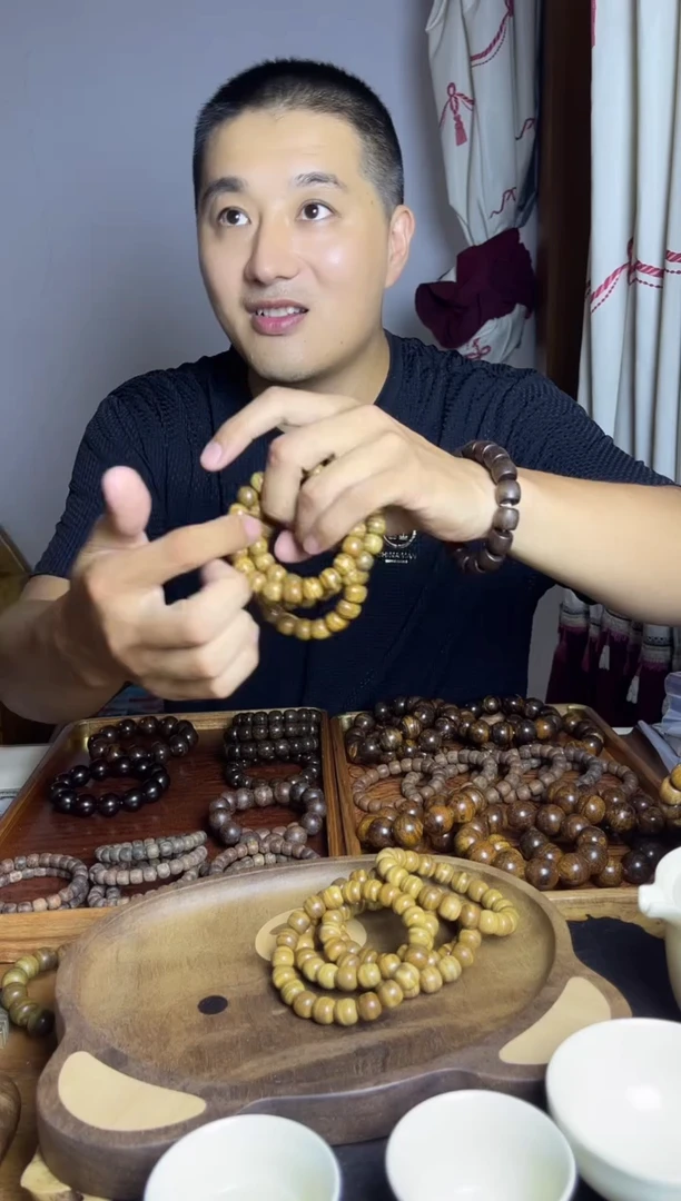 木绿檀满水波1.0单圈