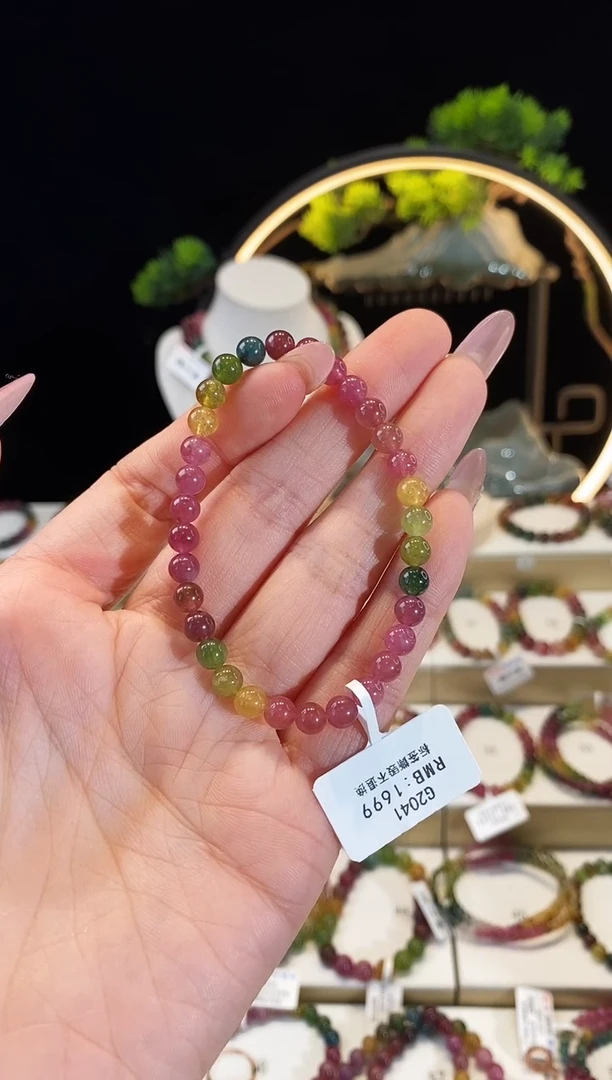 【闪购商品】碧玺手串未镶嵌G2041素圈颜色微差